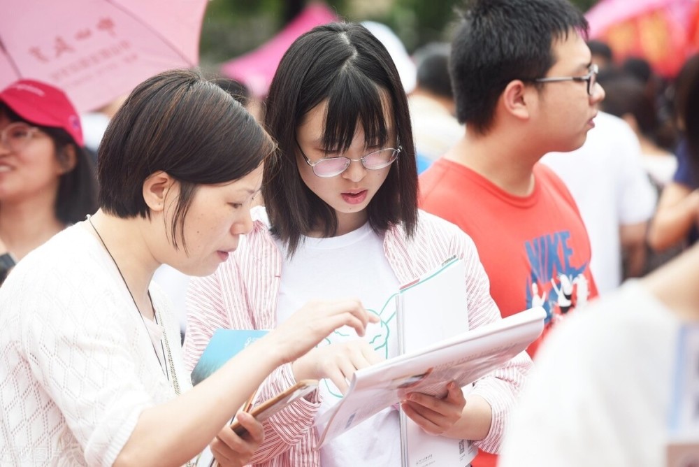 分数线|河北理工类提前批分数线曝光，北航北理工比南大还高？细想并不意外