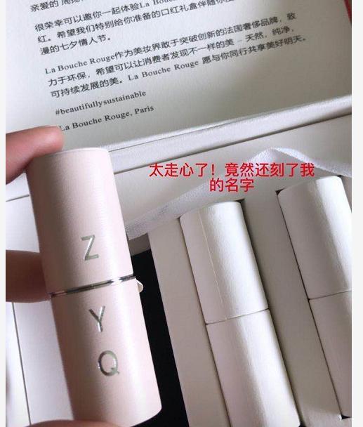 周扬青|网红变富婆？周扬青为名下店铺做宣传，一件T恤卖价上万还秒光