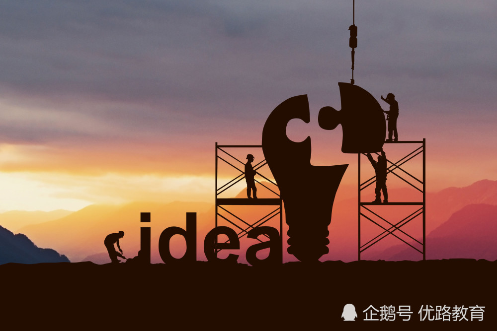 央企排行榜_最新重点关注:我国正部级央企排名(2)