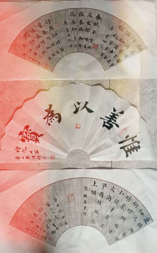 刘风祥|著名书法家刘风祥作品赏析