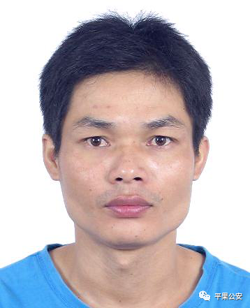 悬赏12万元平果警方悬赏缉拿4名命案积案在逃人员