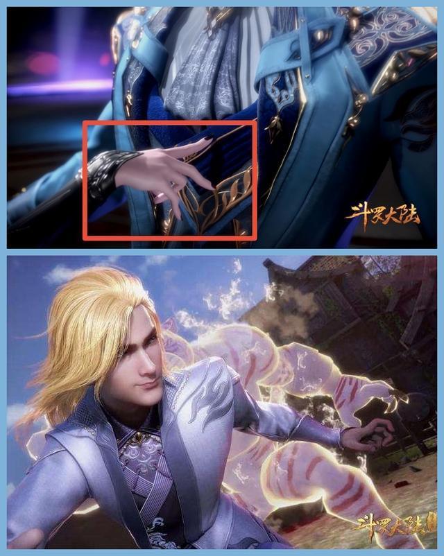 斗罗大陆终于等到了5年后的史莱克七怪你最喜欢哪一位