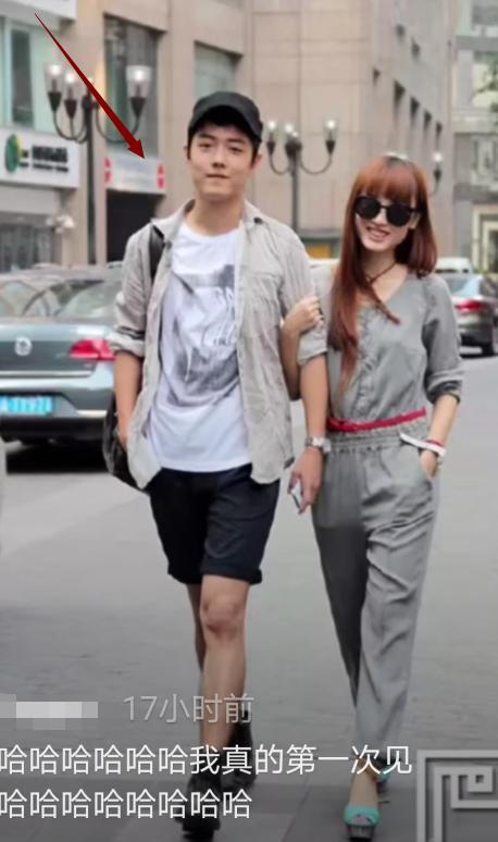 肖战大学女友找到了看7年前俩人合照这也太般配了吧