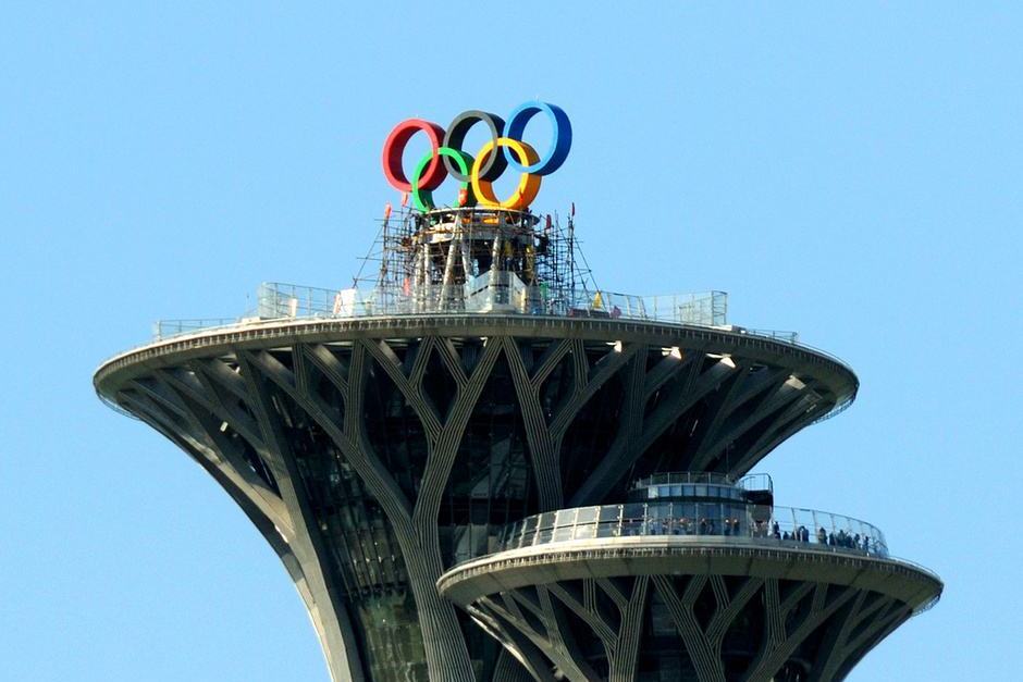 北京|北京有座“生命之树”，门票138颇受好评，别称京城“城市之光”