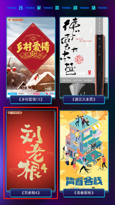 谢广坤|谢广坤与闫学晶连线，疑暗讽刘能顶撞赵本山：没资格和师傅论长短