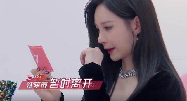 杜海涛|什么情况？杜海涛火锅店开业沈梦辰缺席，吴昕助阵和杜妈亲密互动