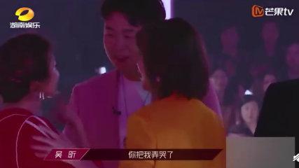 杜海涛|什么情况？杜海涛火锅店开业沈梦辰缺席，吴昕助阵和杜妈亲密互动