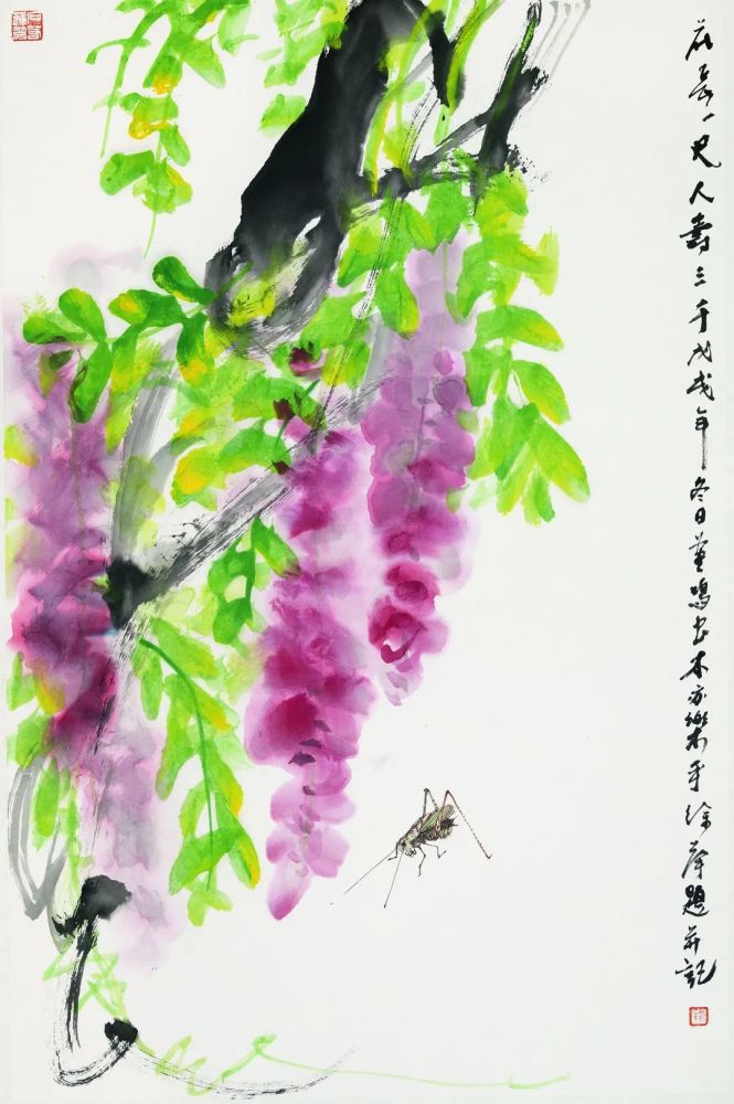 【国画周刊】画坛之星·徐华