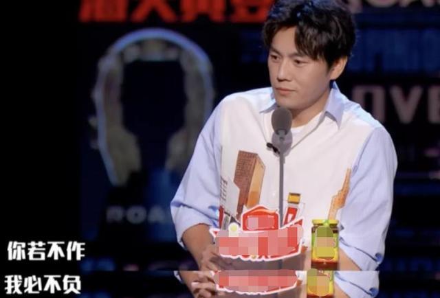 秦昊|伊能静的“抓马”，只有秦昊能治