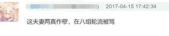 秦昊|伊能静的“抓马”，只有秦昊能治