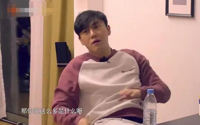 秦昊|伊能静的“抓马”，只有秦昊能治