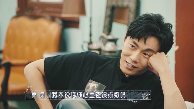 秦昊|伊能静的“抓马”，只有秦昊能治