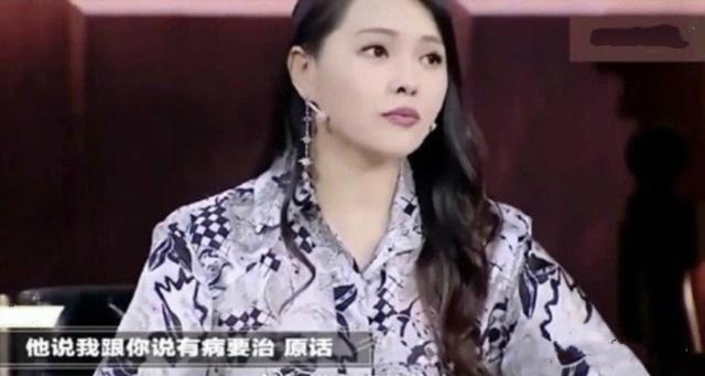 秦昊|伊能静的“抓马”，只有秦昊能治