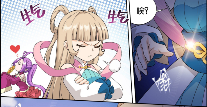 斗破漫画更新:慕青鸾介绍三大兽族!萧炎对决费天!动用空间之力