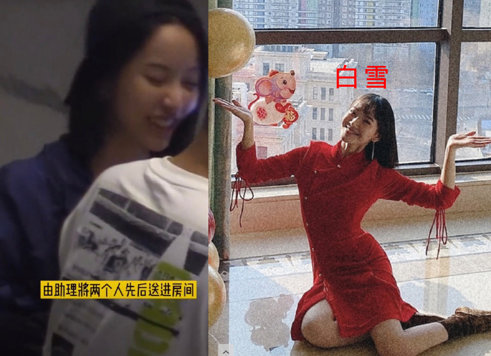 张一山|张一山最新绯闻女友曝光？继白雪否认后，又一27岁女星回应