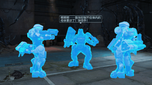 明日之后:用躯体构建母体意识的防御墙,致敬伟大的战士!