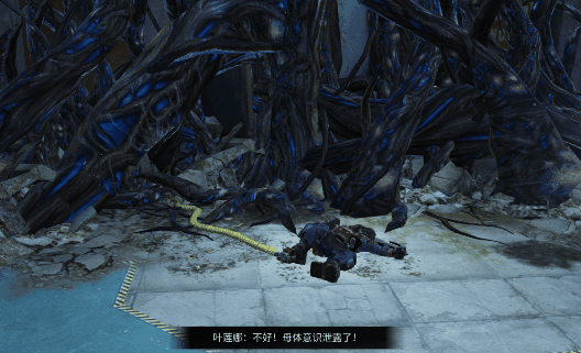 明日之后:用躯体构建母体意识的防御墙,致敬伟大的战士!