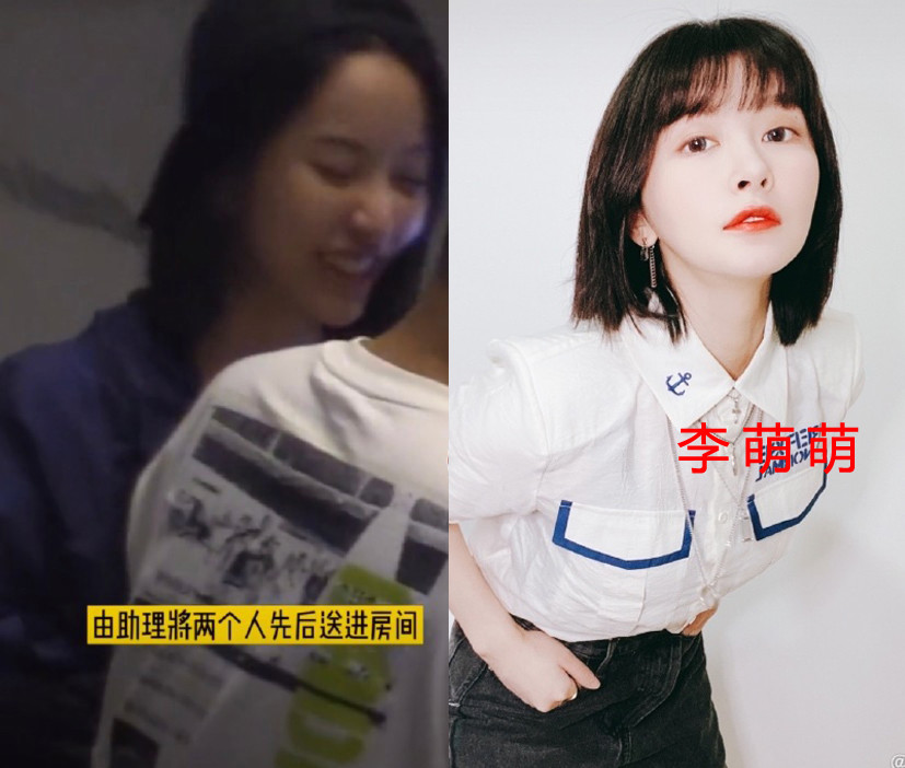 张一山|张一山最新绯闻女友曝光？继白雪否认后，又一27岁女星回应