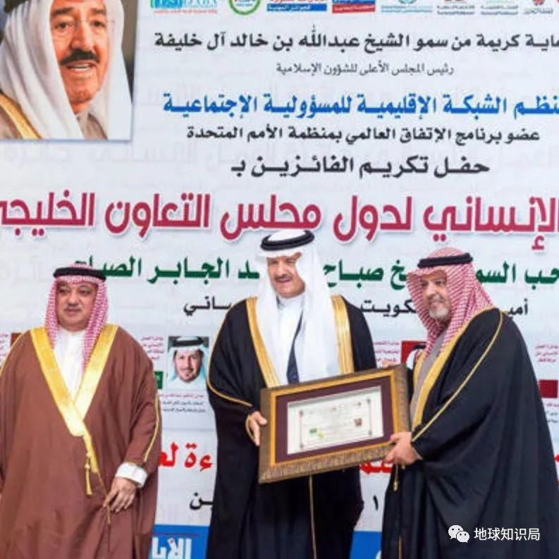 太空|沙特王子是如何上天的？