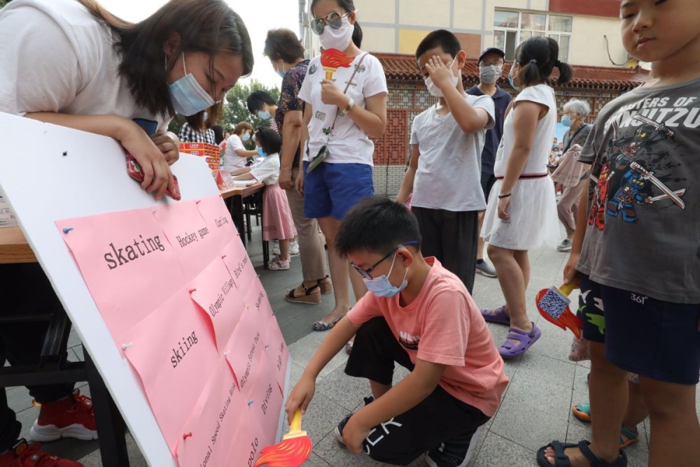 奥运村|“我和奥运有个约会”！启动仪式上他拿出了12年前的《北京日报》