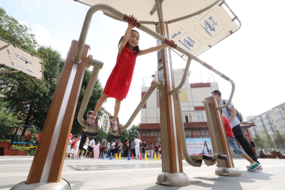 奥运村|“我和奥运有个约会”！启动仪式上他拿出了12年前的《北京日报》