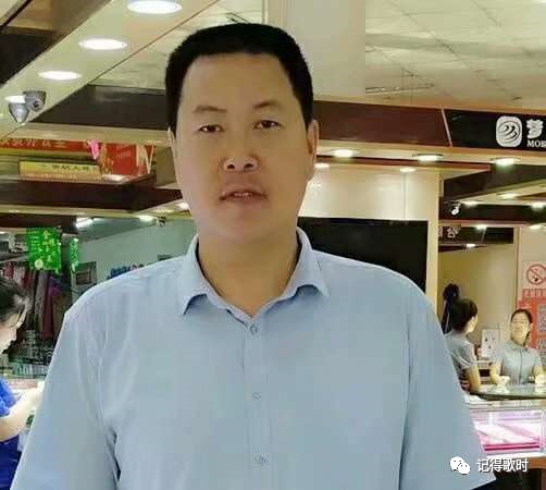 梅宇峰|光阴似箭催人老，云海无边极目穷