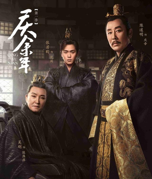 陈宝国|陈宝国获白玉兰奖视帝，却被质疑名不副实，视帝应是张若昀？