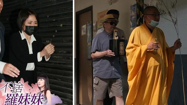 罗霈颖|罗霈颖设灵，遗照被一片花海围簇，众亲友到场悲痛送别