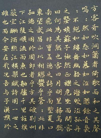 魏滨|魏滨 2020年最有影响力的艺术家