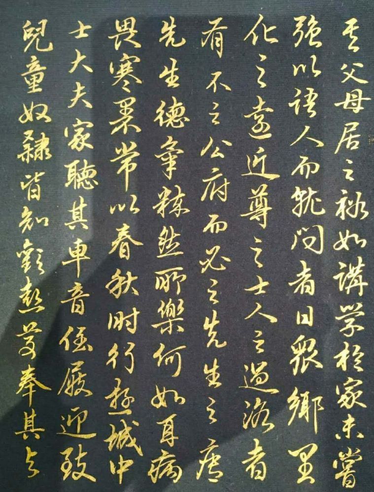 魏滨|魏滨 2020年最有影响力的艺术家