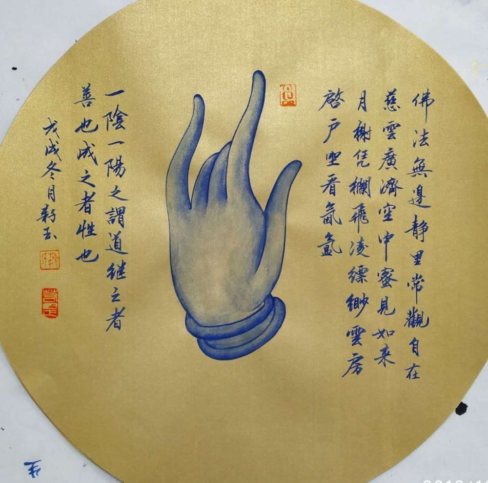 魏滨|魏滨 2020年最有影响力的艺术家