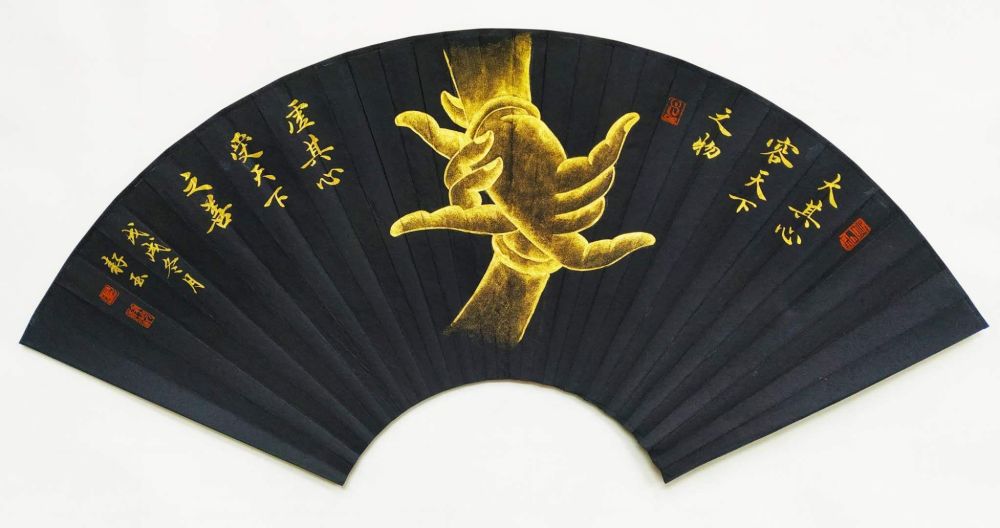 魏滨|魏滨 2020年最有影响力的艺术家