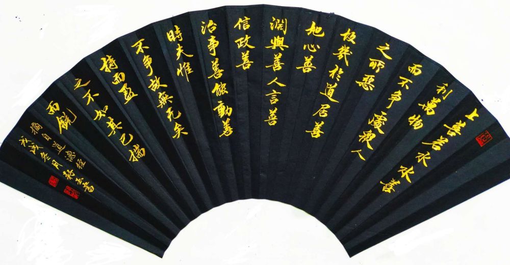 魏滨|魏滨 2020年最有影响力的艺术家