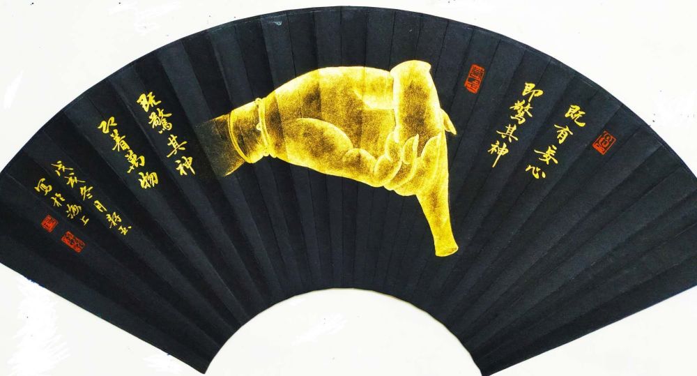 魏滨|魏滨 2020年最有影响力的艺术家