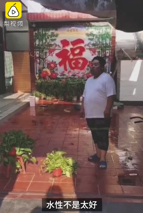 山西|5岁妹妹落水8岁姐姐跳水救，上演惊魂2分钟