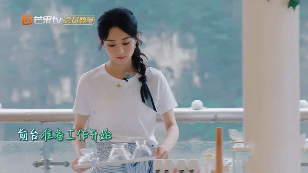 黄晓明|洗白黄晓明，抹黑赵丽颖，中餐厅“剪刀手”再上线！