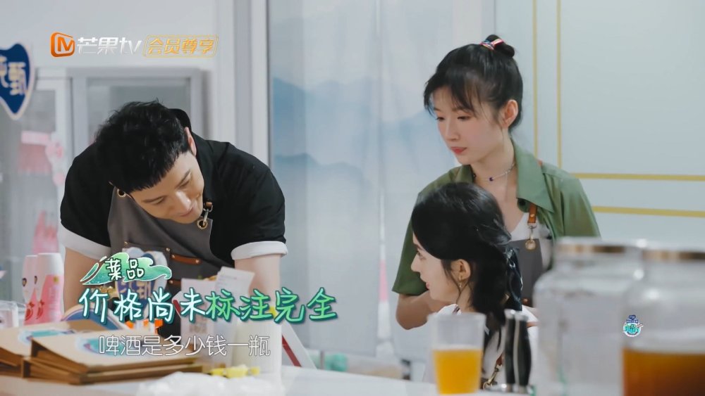 黄晓明|洗白黄晓明，抹黑赵丽颖，中餐厅“剪刀手”再上线！