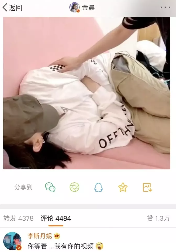 李斯丹妮|李斯丹妮，不愧是“姐姐收割机”