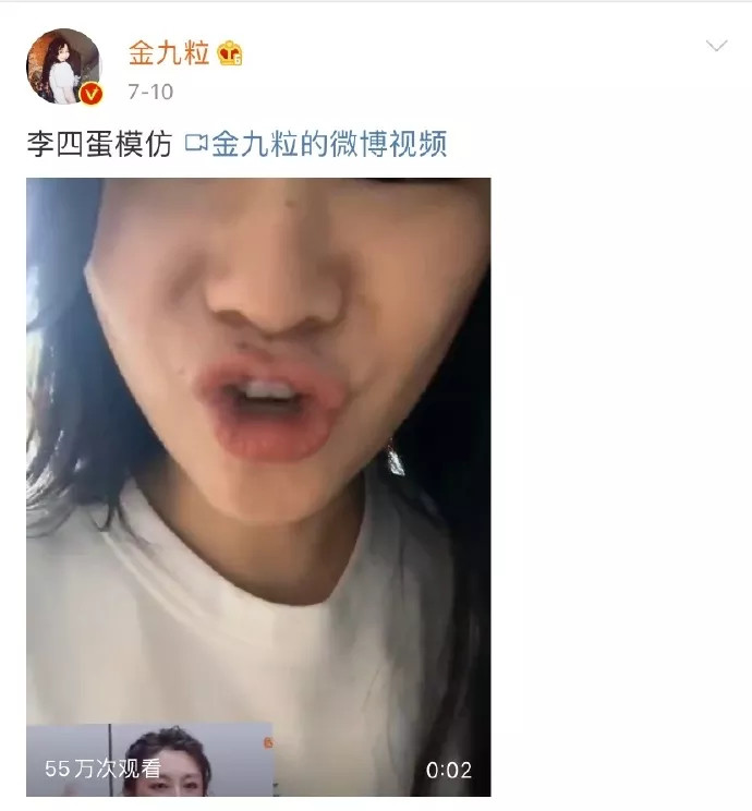 李斯丹妮|李斯丹妮，不愧是“姐姐收割机”