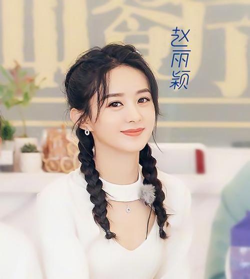 中餐厅|《中餐厅》赵丽颖疑遭恶意剪辑，干活镜头被删，与新人成鲜明对比