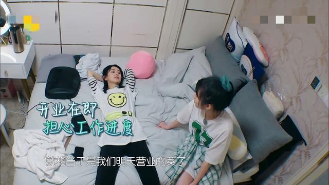 中餐厅|《中餐厅》赵丽颖疑遭恶意剪辑，干活镜头被删，与新人成鲜明对比