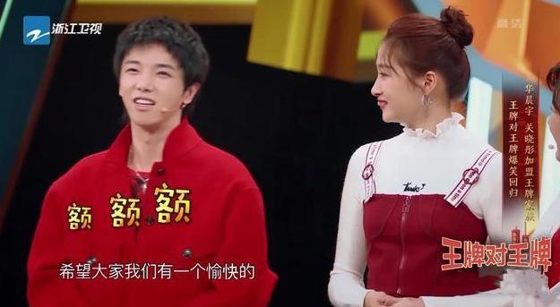 华晨宇|华晨宇《差不多先生》零差评？是什么让他成功，网友：歌词太真实