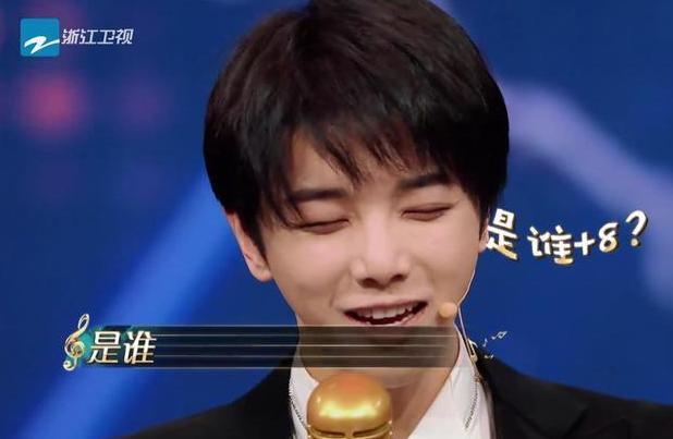 华晨宇|华晨宇《差不多先生》零差评？是什么让他成功，网友：歌词太真实