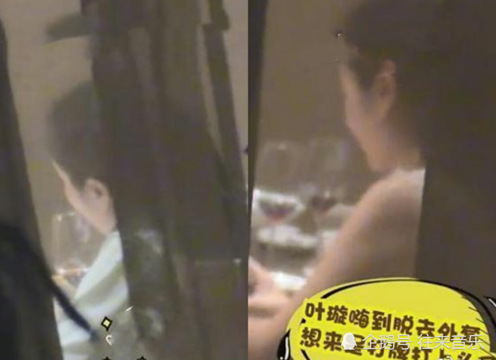 王宝强|刚被曝和冯清结婚，王宝强红颜知己也被扒？看清是谁：不敢相信！