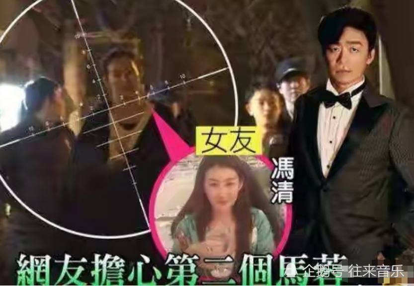 王宝强|刚被曝和冯清结婚，王宝强红颜知己也被扒？看清是谁：不敢相信！