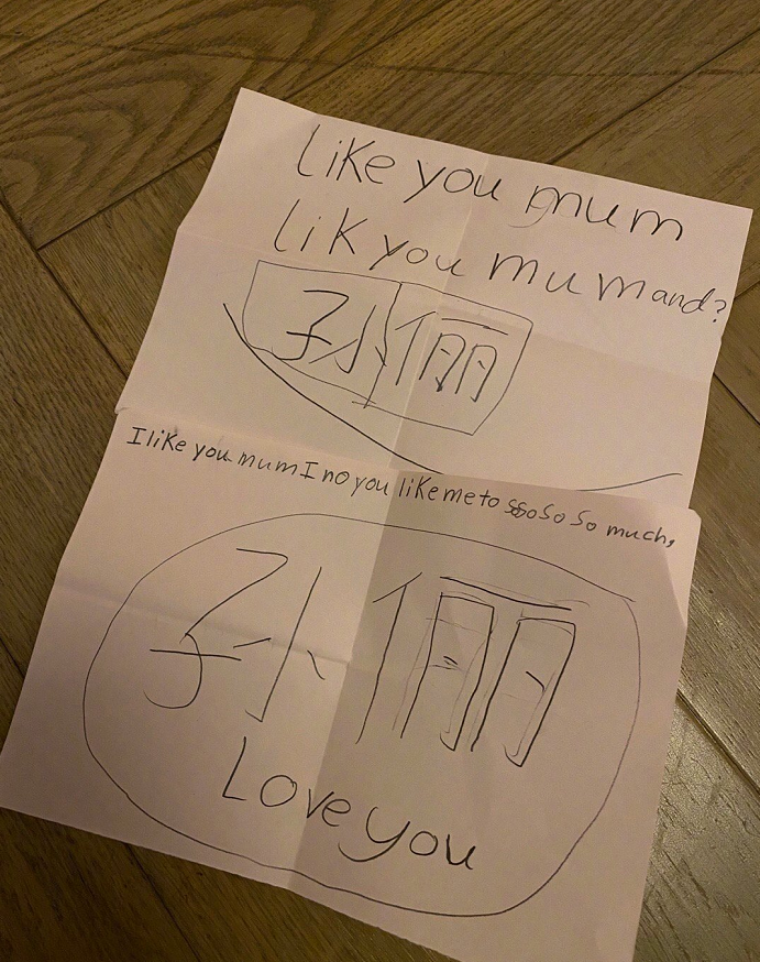 孙俪|徐峥发文庆祝爱妻获奖，邓超带儿女迎接孙俪并安慰，全程超暖心！