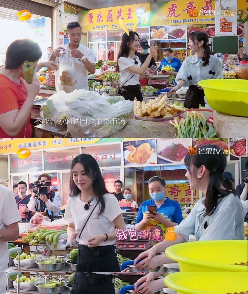 赵丽颖|面对黄晓明和林大厨，赵丽颖的焦虑太真实，职场上这种人太吃亏