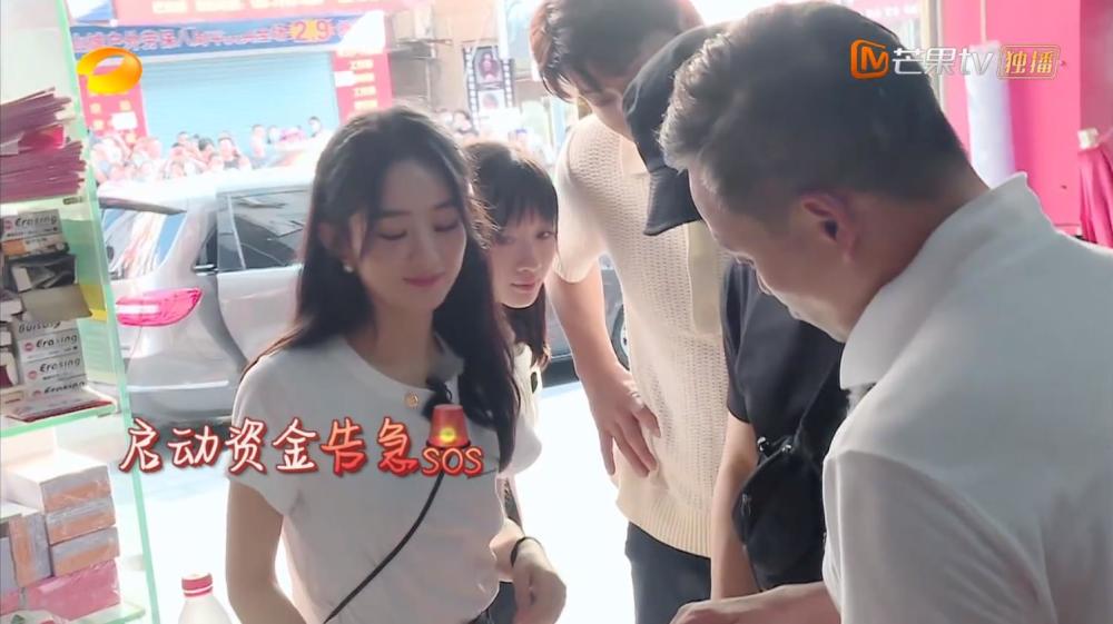 赵丽颖|面对黄晓明和林大厨，赵丽颖的焦虑太真实，职场上这种人太吃亏