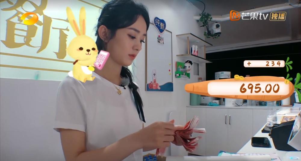 赵丽颖|面对黄晓明和林大厨，赵丽颖的焦虑太真实，职场上这种人太吃亏