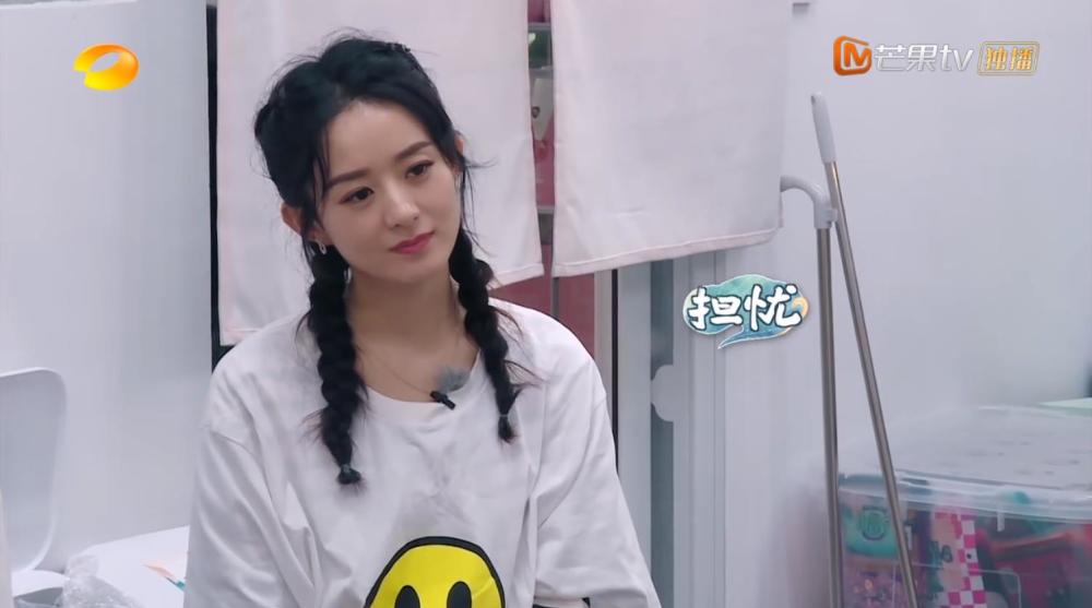 赵丽颖|面对黄晓明和林大厨，赵丽颖的焦虑太真实，职场上这种人太吃亏